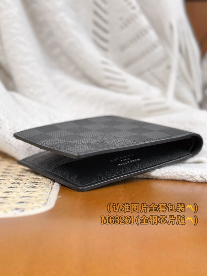 LV Wallets